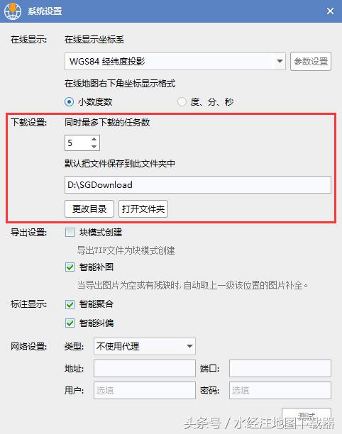 谷歌地图组件怎么下载,谷歌地图车载导航系统