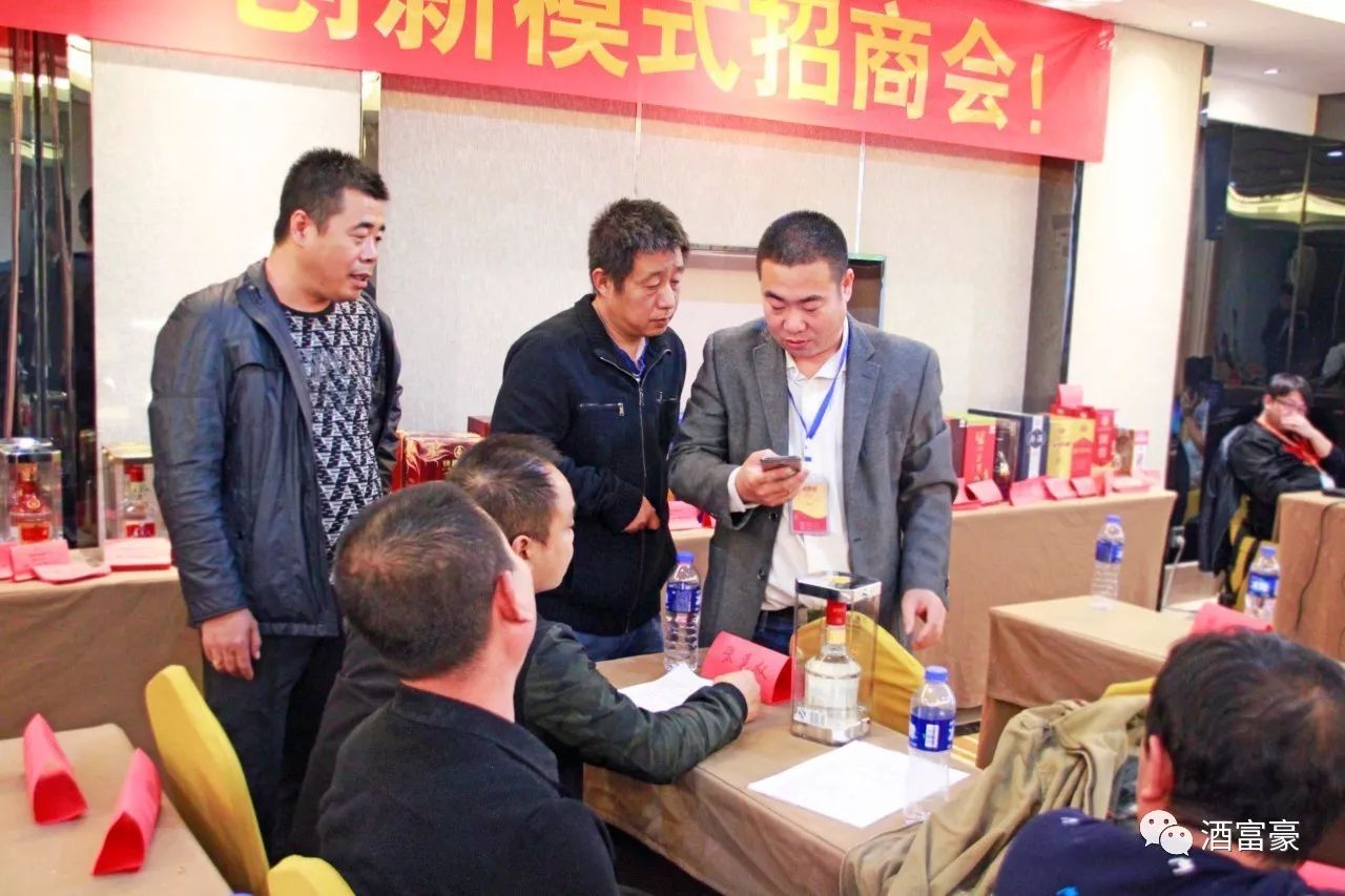 热烈庆祝展销会圆满成功,热烈祝贺商会圆满成功