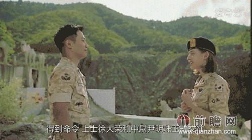 宋慧乔宋仲基太阳的后裔中文版,太阳的后裔宋仲基戴黑帽救宋慧乔