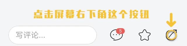 扣了12分后怎么操作,一次扣满12分补救方法