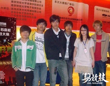 dota2每周top10第75期,dota2传奇组晋级图