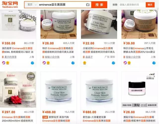 回购n次空瓶推荐,空瓶分享一直回购的挚爱系列