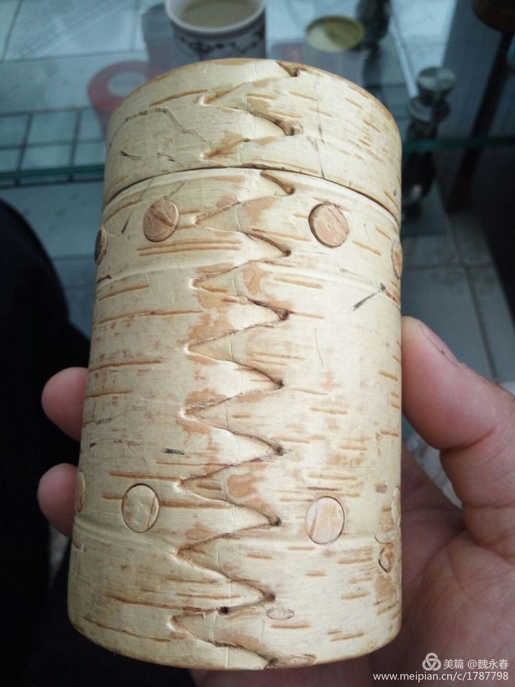 旅游、度假、休闲娱乐为一体的内蒙古根河市敖鲁古雅旅游度假村