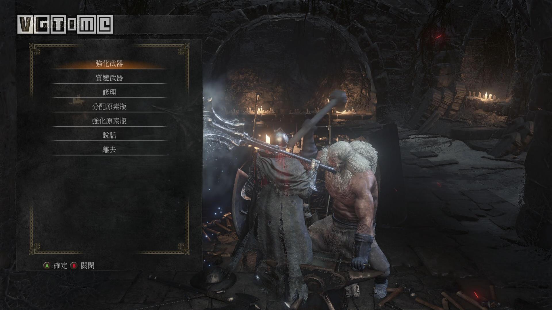 黑暗之魂3完全攻略视频,黑暗之魂3冷冽谷攻略