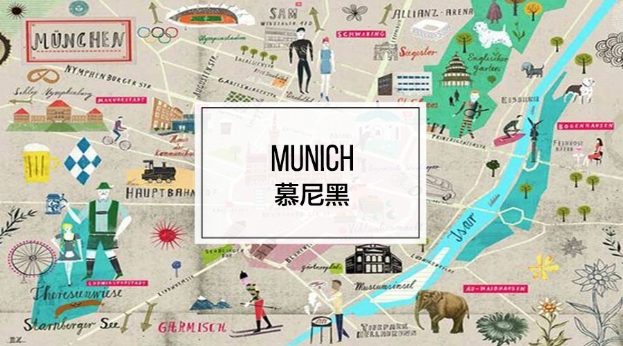 慕尼黑完整版多少分钟,慕尼黑空难详解