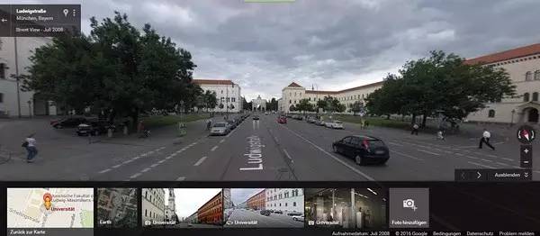 慕尼黑完整版视频,慕尼黑完整版在哪能看