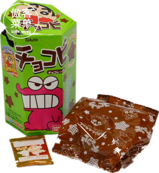 鍌插闆堕澶у叏,鍌插闆堕