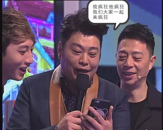 笑到趴地上,笑到躺地上