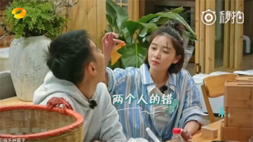 阚清子吃零食吗,阚清子同款辣条