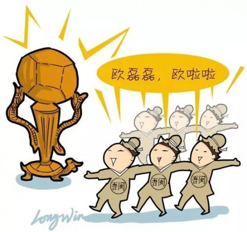 中超历史时间第一长比赛,中超历史最经典比赛