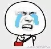 威海市区房价多少一平米2021,威海近期开盘最便宜的房子