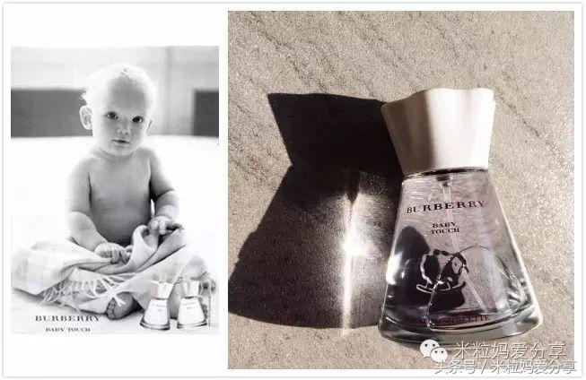 米粒妈好物推荐橱窗,米粒妈推荐去红血丝精华