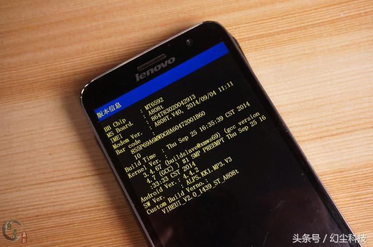 联想手机无限重启的恢复方法,联想一体机无限重启怎么回事