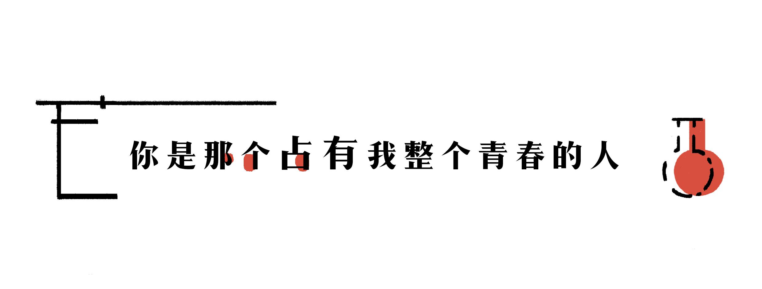 我们彼此相爱就是为民除害的意思,我们彼此相爱就是为民除害免费
