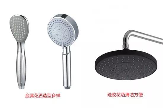 卫浴间花洒不出水、漏水怎么办?合肥邻居教我一招,维修工都服气