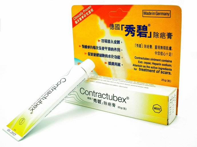 香港十大必买药品第一名,到香港必买的家居好药