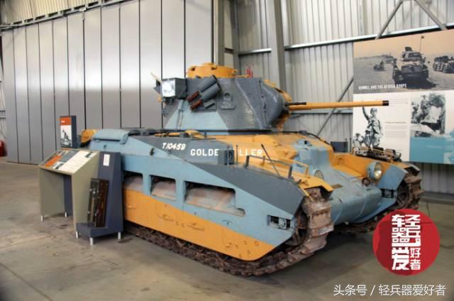 魔改莫辛纳甘步枪,魔改莫辛纳甘式狙击步枪