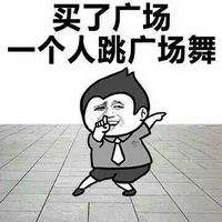 大陆台湾的差异,大陆年轻人对于台湾的看法