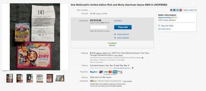 美国人吃辣椒哭了,美国人为四川辣酱排队