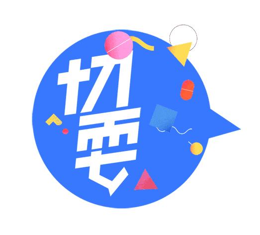 四川双流机场出境免税店,成都双流国际机场入境免税店