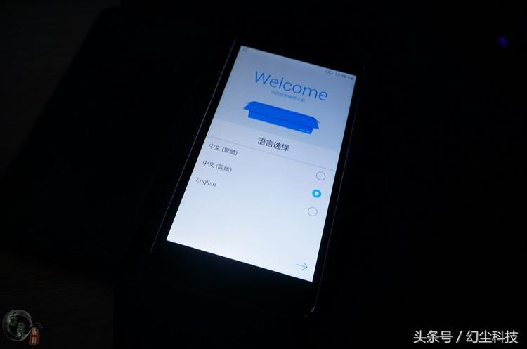 联想手机无限重启的恢复方法,联想一体机无限重启怎么回事