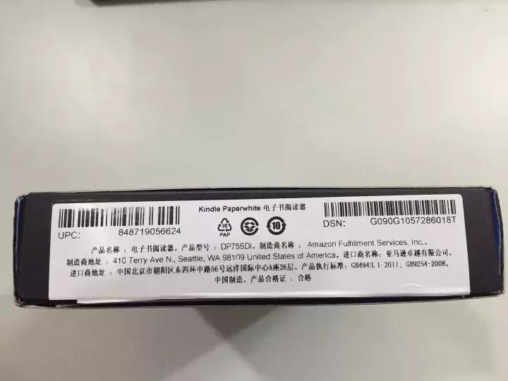 kindle评测手写,kindle测评