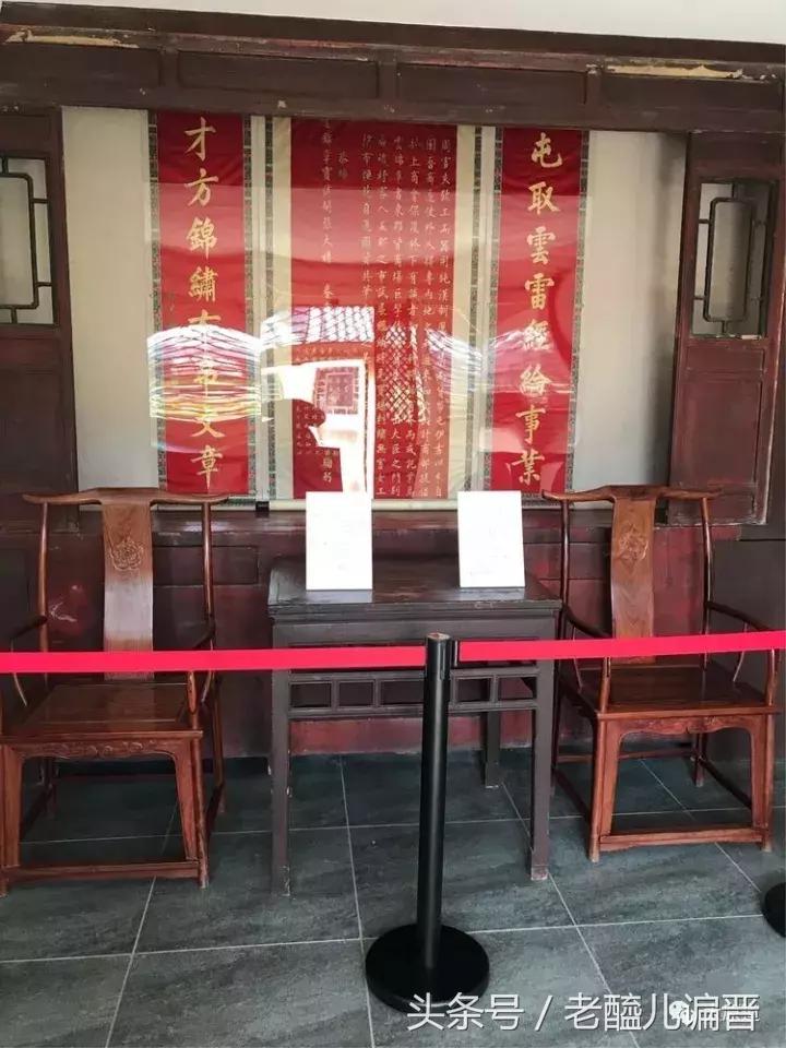 大同云锦章,绸缎店大同老字号