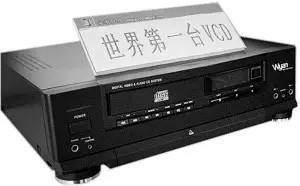 合肥家电拥有多个第一！11月24日，全球家电将再次聚焦合肥！