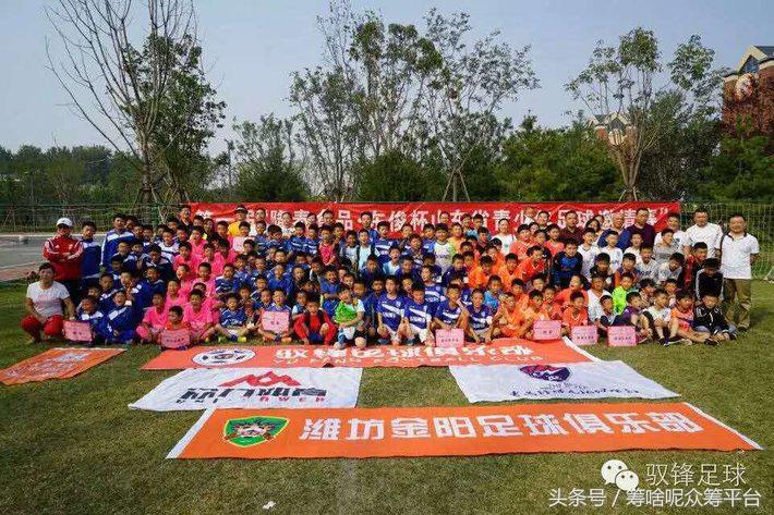 大山里的体育梦,大山里的足球梦贵州铜仁