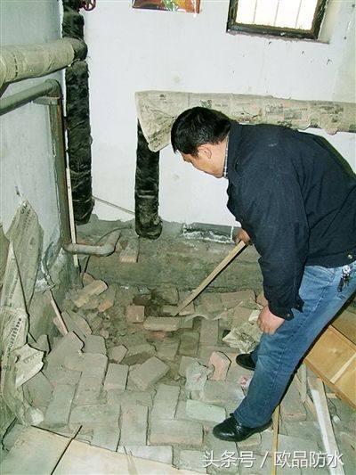 家里地面潮湿漏水怎么办,家里漏水怎么去除地板下的水