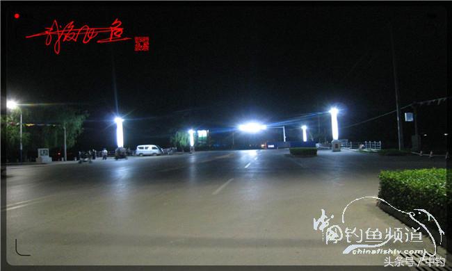 夜钓继续过小瘾，回家煲煲爱心粥