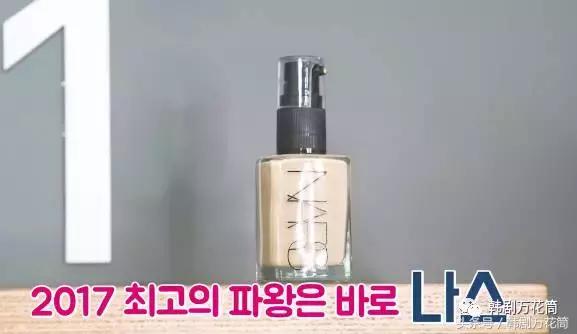 韩妆顶级护肤品排行榜,韩妆化妆品推荐底妆