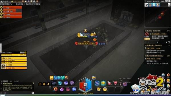 冒险岛2搬砖详解,冒险岛2最快通关