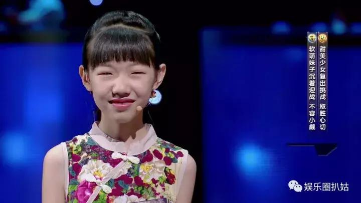 两位00后用“月”字上演最强飞花令，看完感觉自己的书白读了