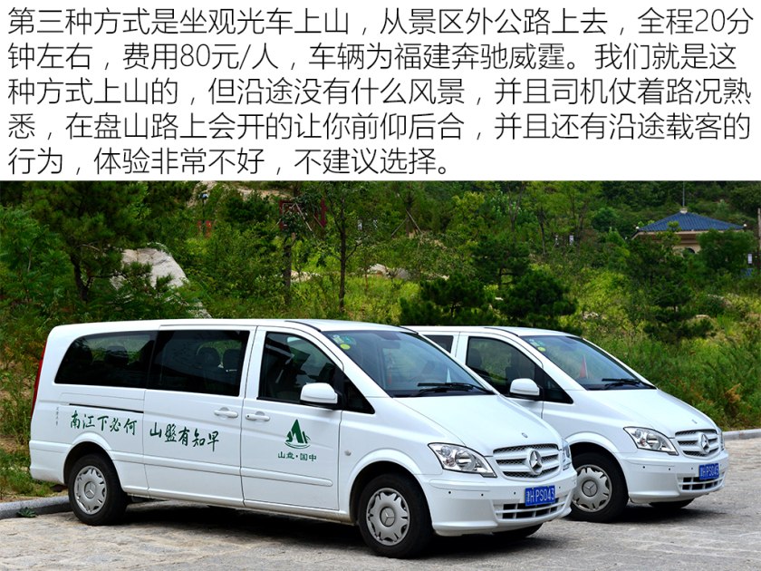 车牌被盗怎么处理最有效,车牌被盗怎么补救最好