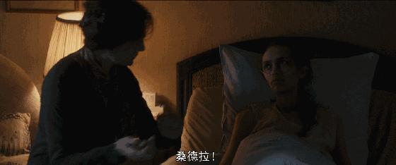 要说尺度,法国片有时比日本片更百无禁忌!