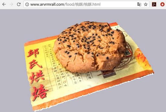 html5webgl设计,开源html5三维可视化