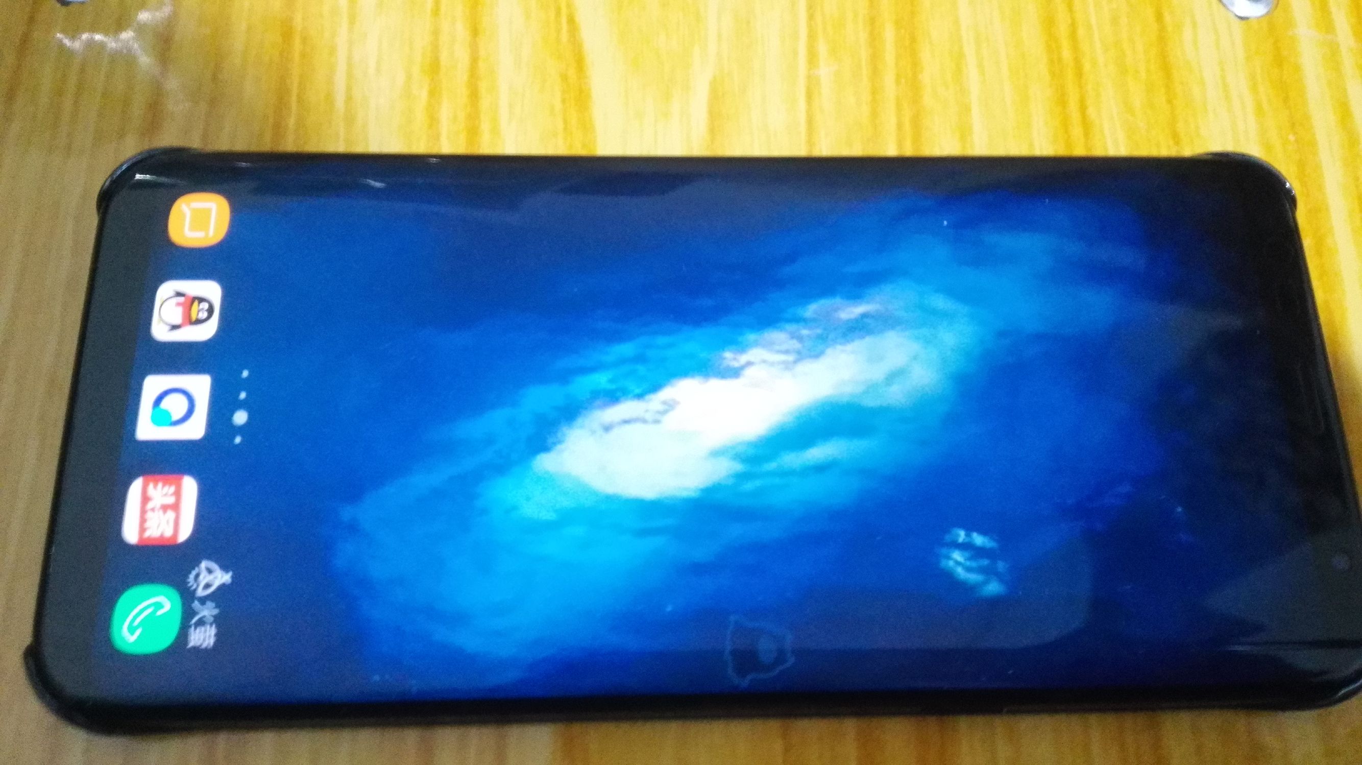 三星s8皇帝版,s8皇帝版