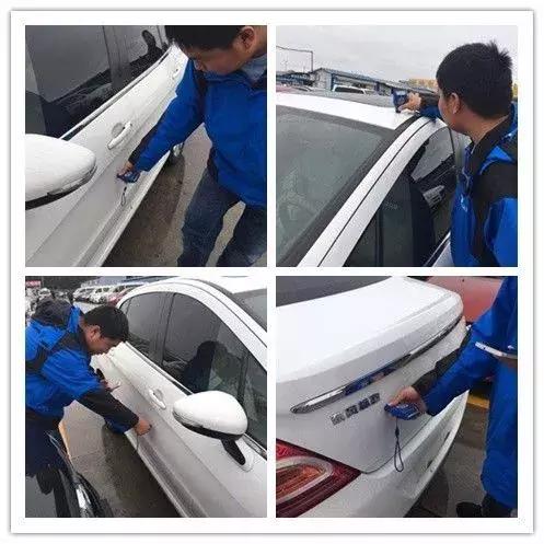 标致308底边梁可修复么,标致308底坎凹陷修复