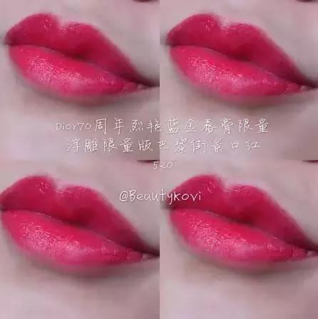 迪奥最值得入的十支口红,迪奥哪几款口红最值得购买