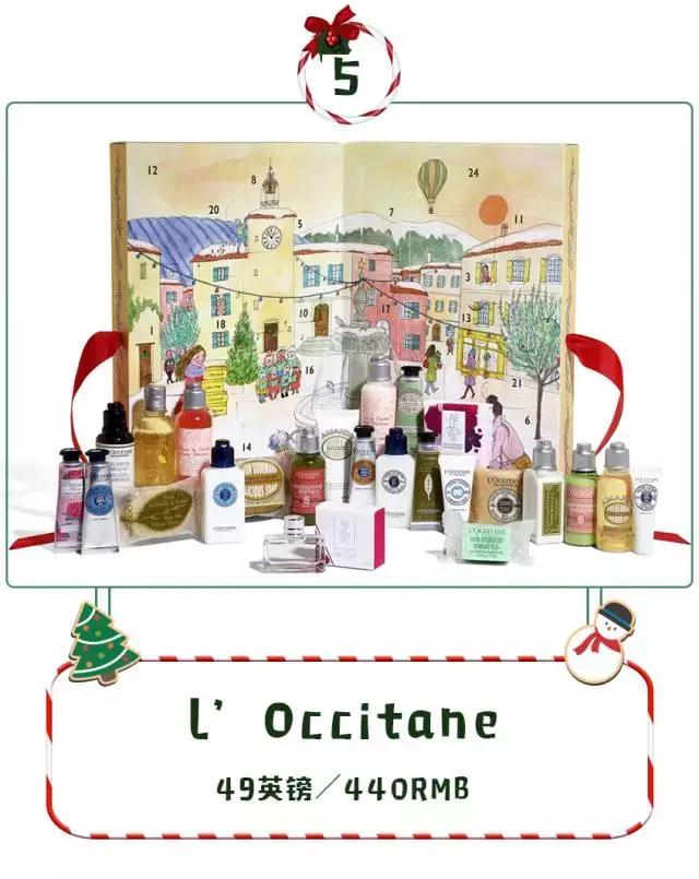 最好圣诞节礼物是什么品牌,圣诞系列礼物