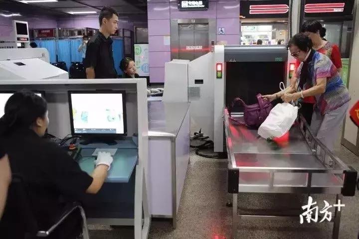 广州地铁淘金站安检,广州地铁安检升级车站