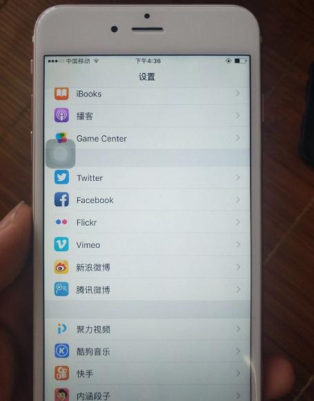 iPhone6s64GB也降价，网友1999元买到九成新iPhone6s！