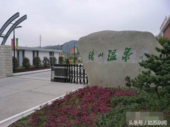 苏州温泉旅游攻略,苏州温泉胜地大推荐