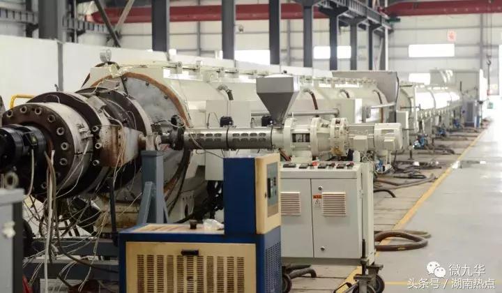 「换个角度看九华·第五期」A先生探访振辉管业，发现这家企业真不错！