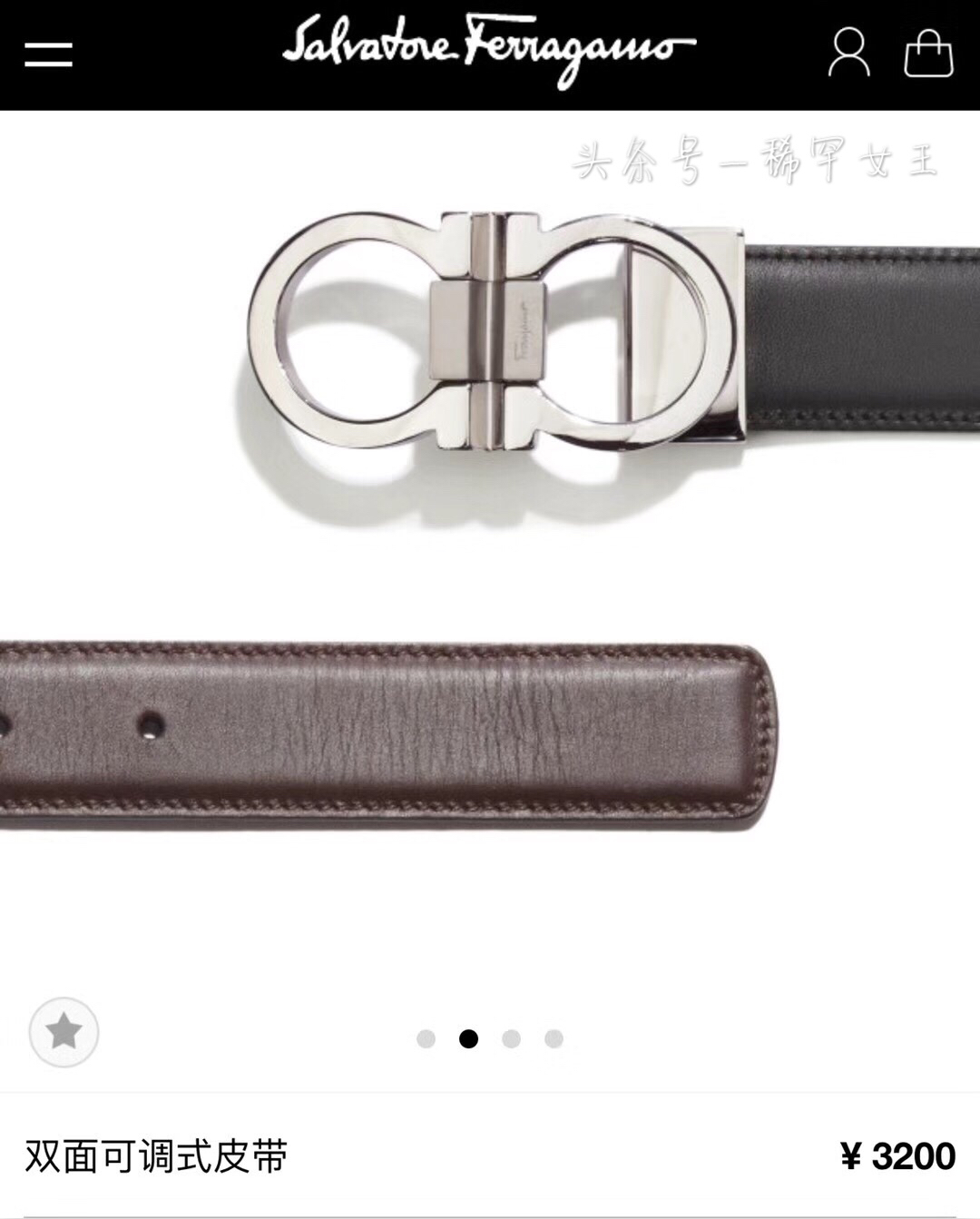 菲拉格慕皮带可以配正装吗,菲拉格慕哪一款皮带好看