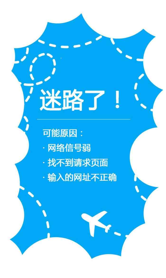 做seo到底是什么,seo到底是什么排名