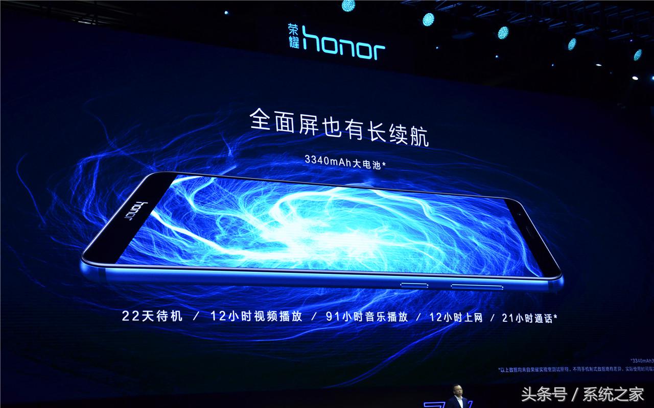 两分钟带你深入体验华为荣耀7X!