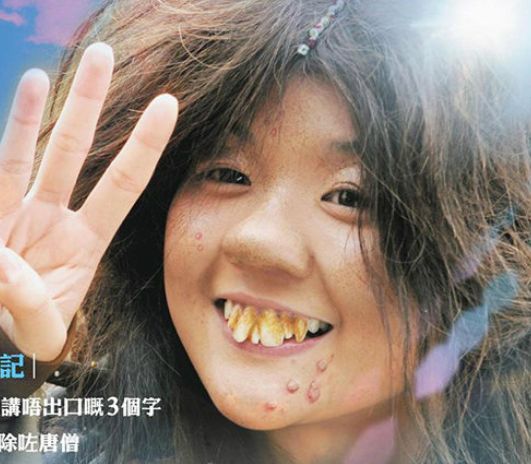 那些扮丑的女演员,女星扮丑看出她们的敬业程度