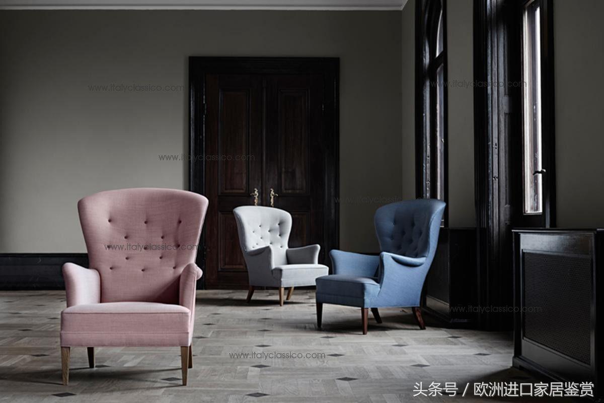 丹麦经典设计家具品牌,丹麦轻奢风家具有哪些品牌